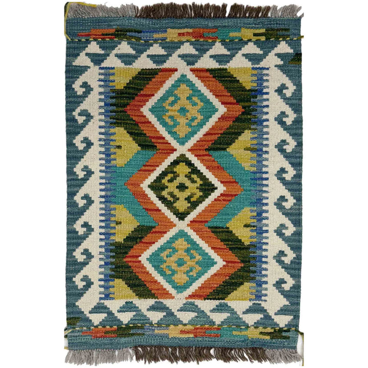 Multicolor Afghan Vegetable Kilim Rug 1' 11" x 2' 8" Flat-Weave | No. AL11908