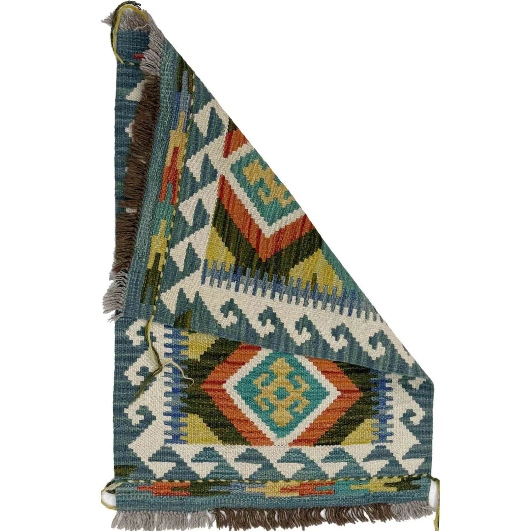 Multicolor Afghan Kilim Rug 1'11" x 2'8" Flat-Weave | No. AL11908