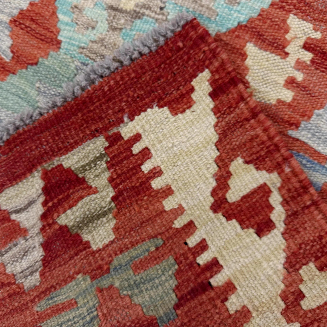 Afghan Vegetable Kilim Rug 2' 8" x 6' 3" Flat-Weave | No. AL119743