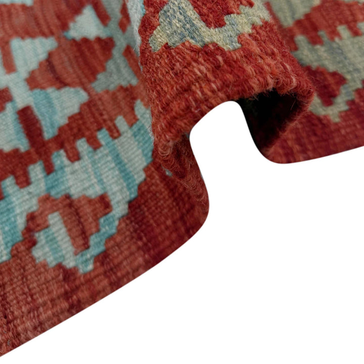 Afghan Vegetable Kilim Rug 2' 8" x 6' 3" Flat-Weave | No. AL119743