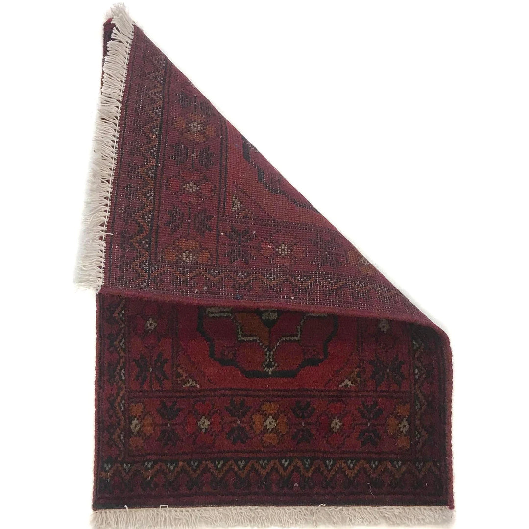 Red Afghan Oriental Doormat 1' 4" x 1' 11" Hand-Knotted | No. AL11978