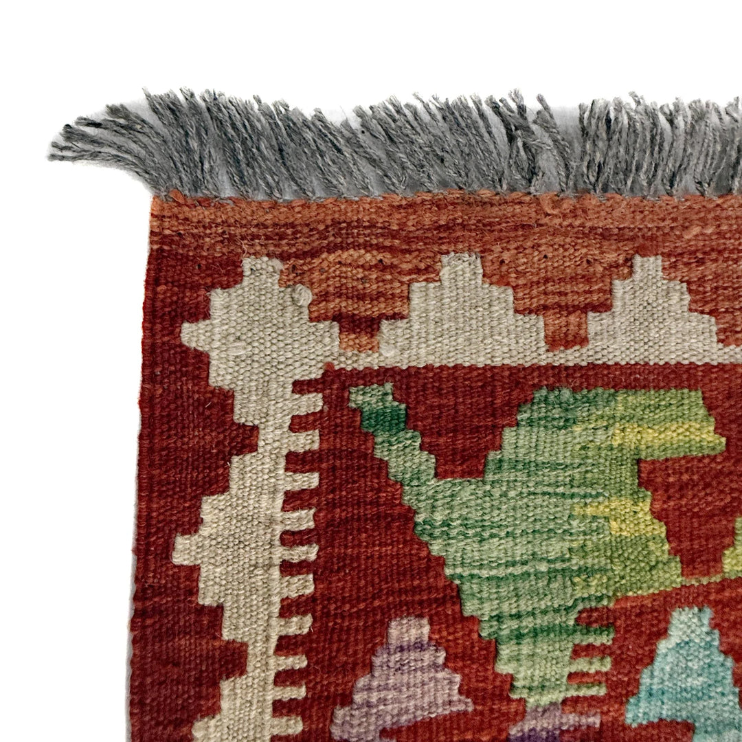 Afghan Vegetable Kilim Rug 7' 1" x 10' 1" Flat-Weave | No. AL12233