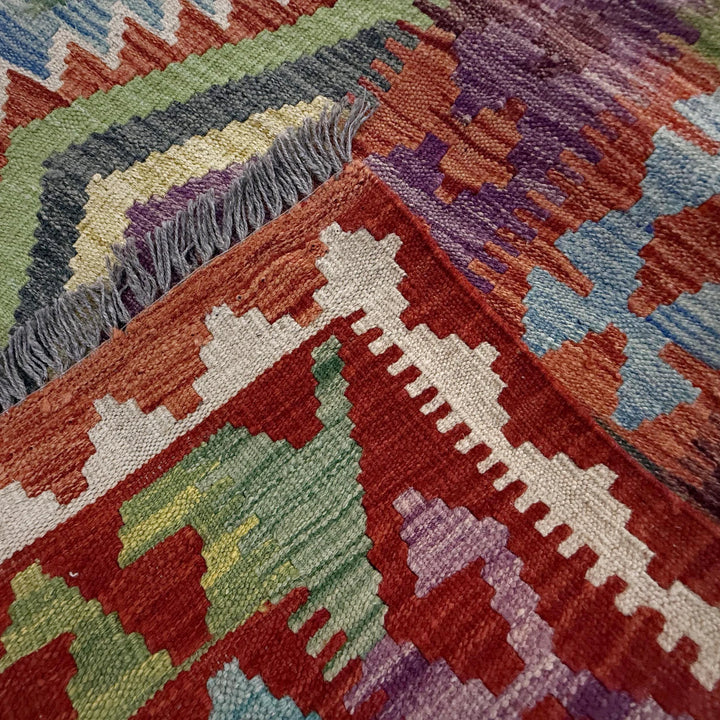 Afghan Vegetable Kilim Rug 7' 1" x 10' 1" Flat-Weave | No. AL12233