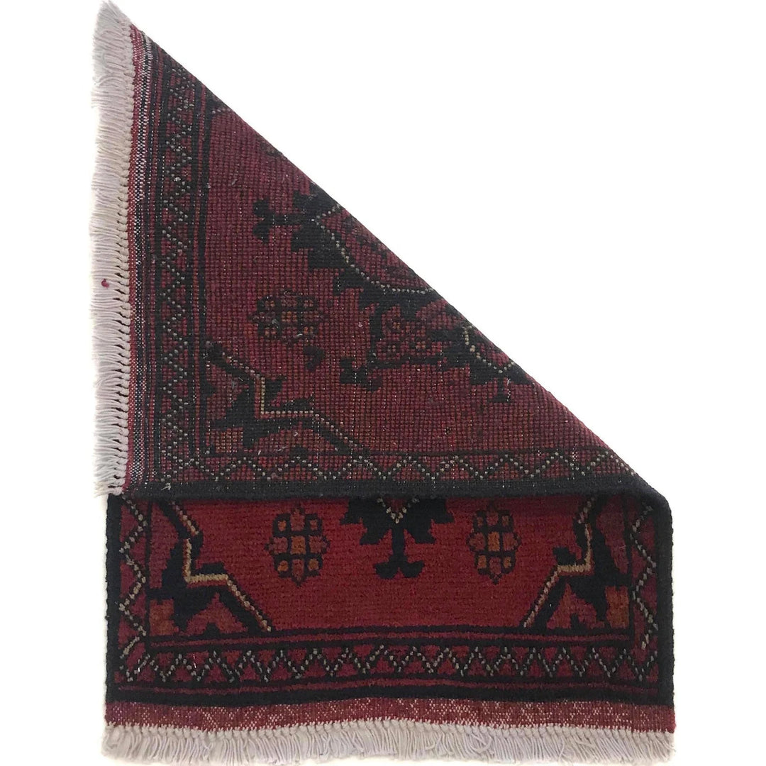 Red Afghan Oriental Doormat 1' 5" x 1' 10" Hand-Knotted | No. AL12254