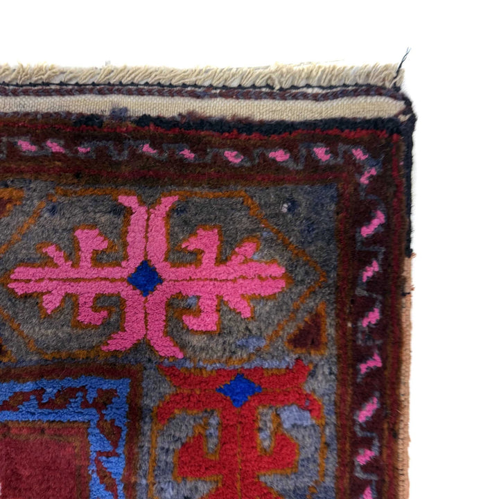 Multicolor Afghan Baluchi Rug 3' 3" x 5' 6" Hand-Knotted | No. AL12300