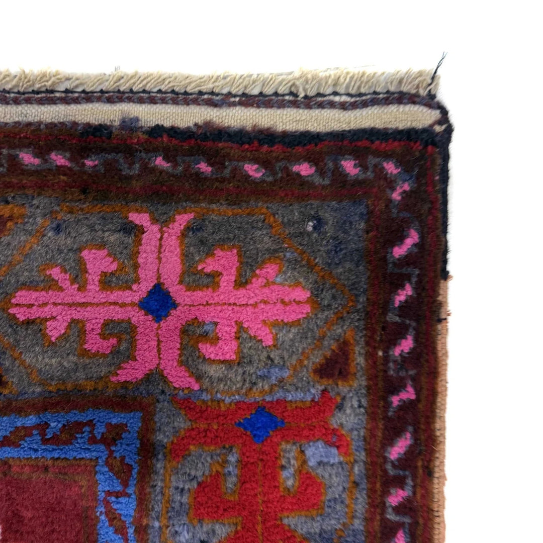 Multicolor Afghan Baluchi Rug 3'3" x 5'6" Hand-Knotted | No. AL12300