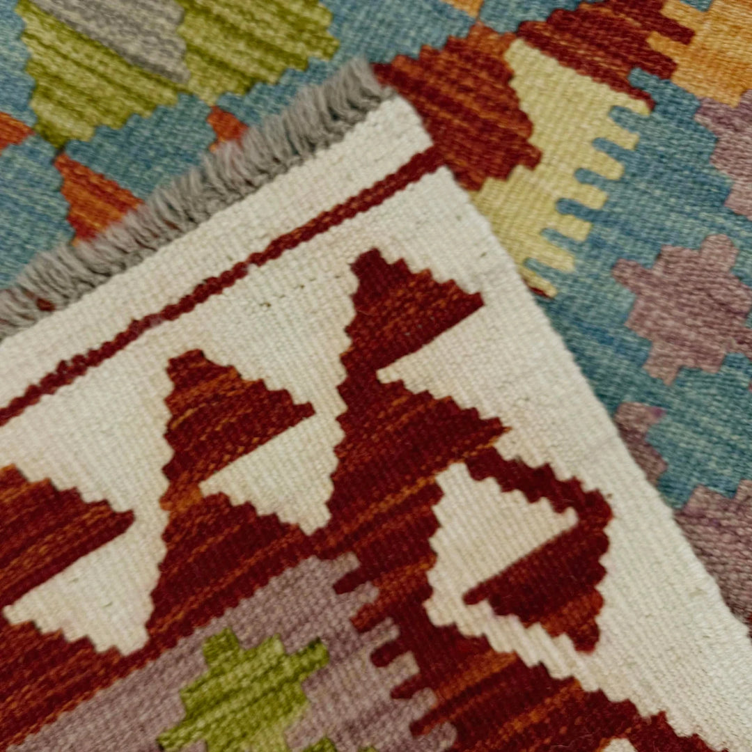 Afghan Vegetable Kilim Rug 3' 0" x 4' 10" Flat-Weave | No. AL123497
