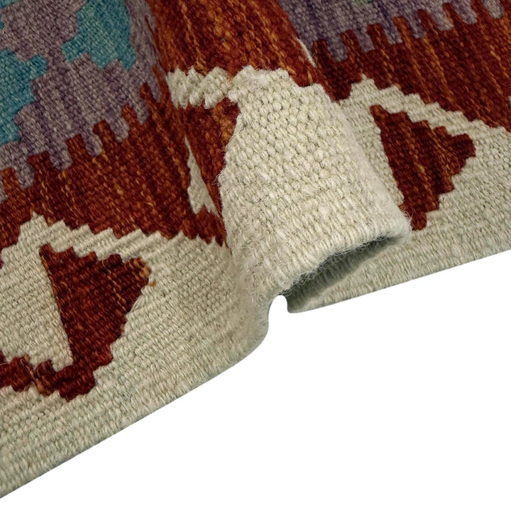Afghan Vegetable Kilim Rug 3' 0" x 4' 10" Flat-Weave | No. AL123497
