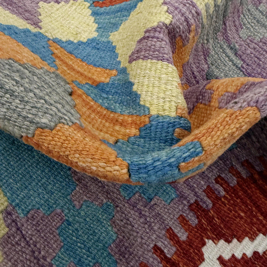 Afghan Vegetable Kilim Rug 3' 0" x 4' 10" Flat-Weave | No. AL123497