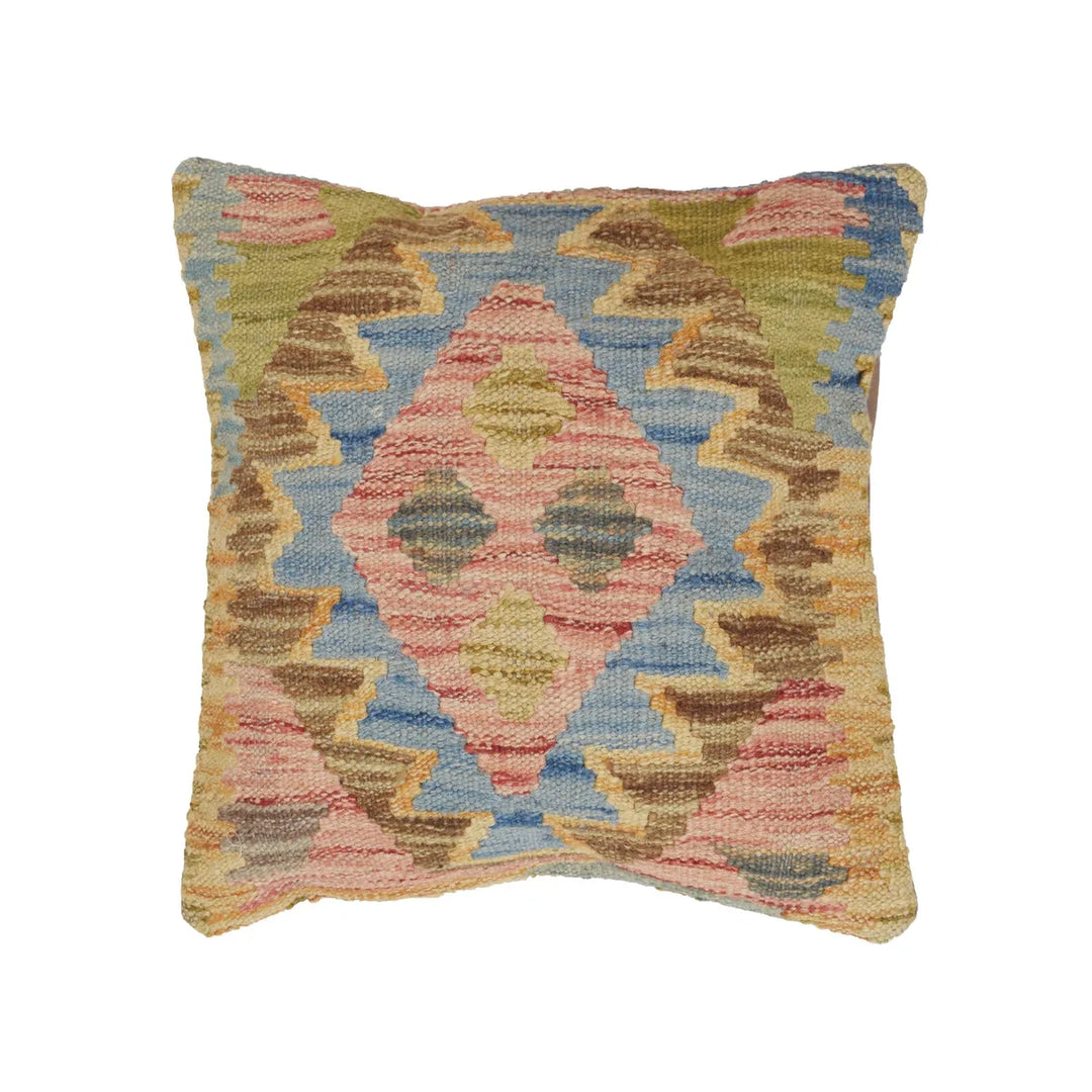 Afghan Kelim Cushion 1' 3" x 1' 3" Flat-Weave | No. AL12379