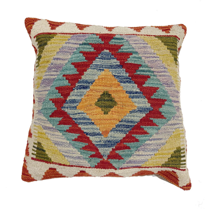 Afghan Kilim Cushion Cover 1' 5" x 1' 6" Flat-Weave | No. AL124838