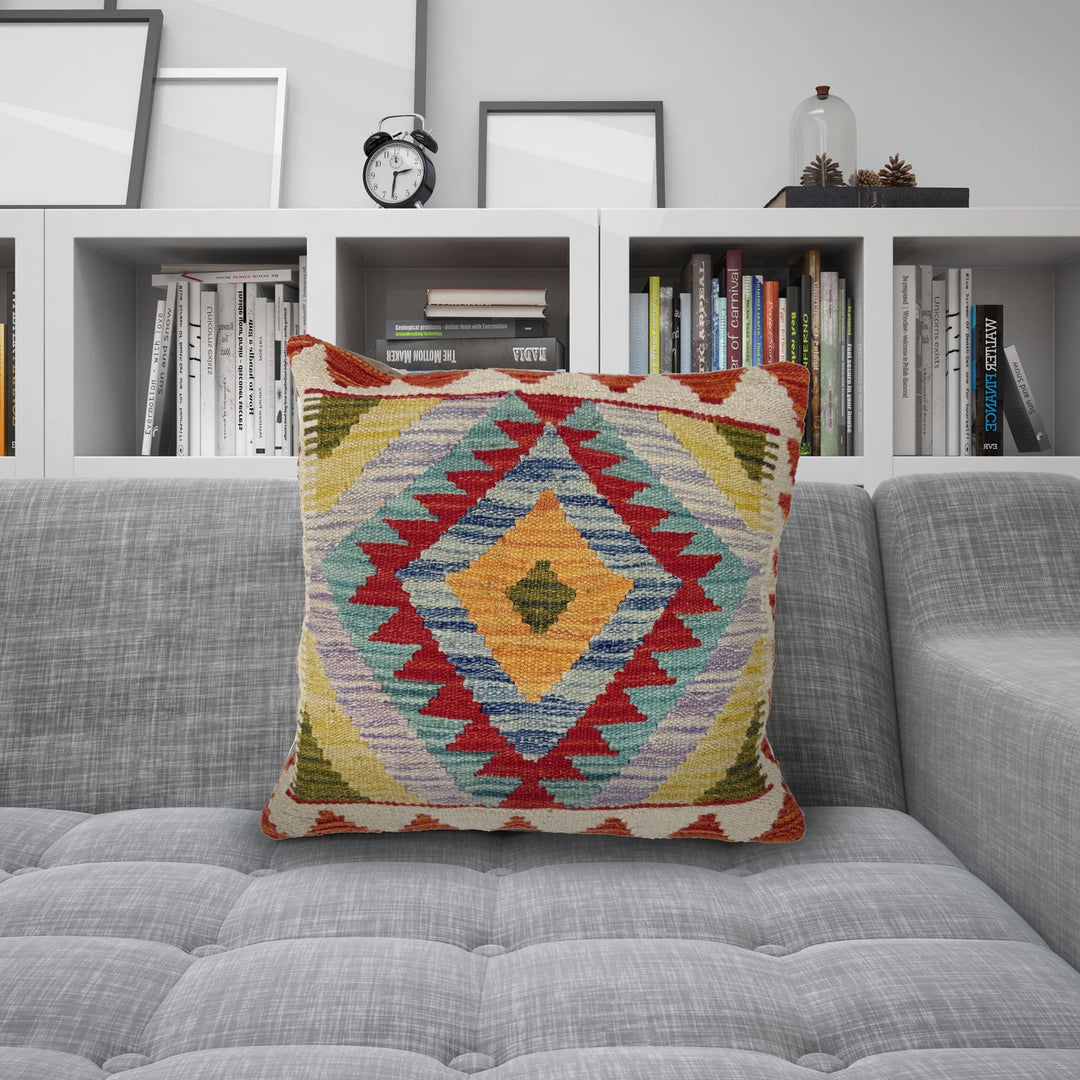 Afghan Kilim Cushion Cover 1' 5" x 1' 6" Flat-Weave | No. AL124838