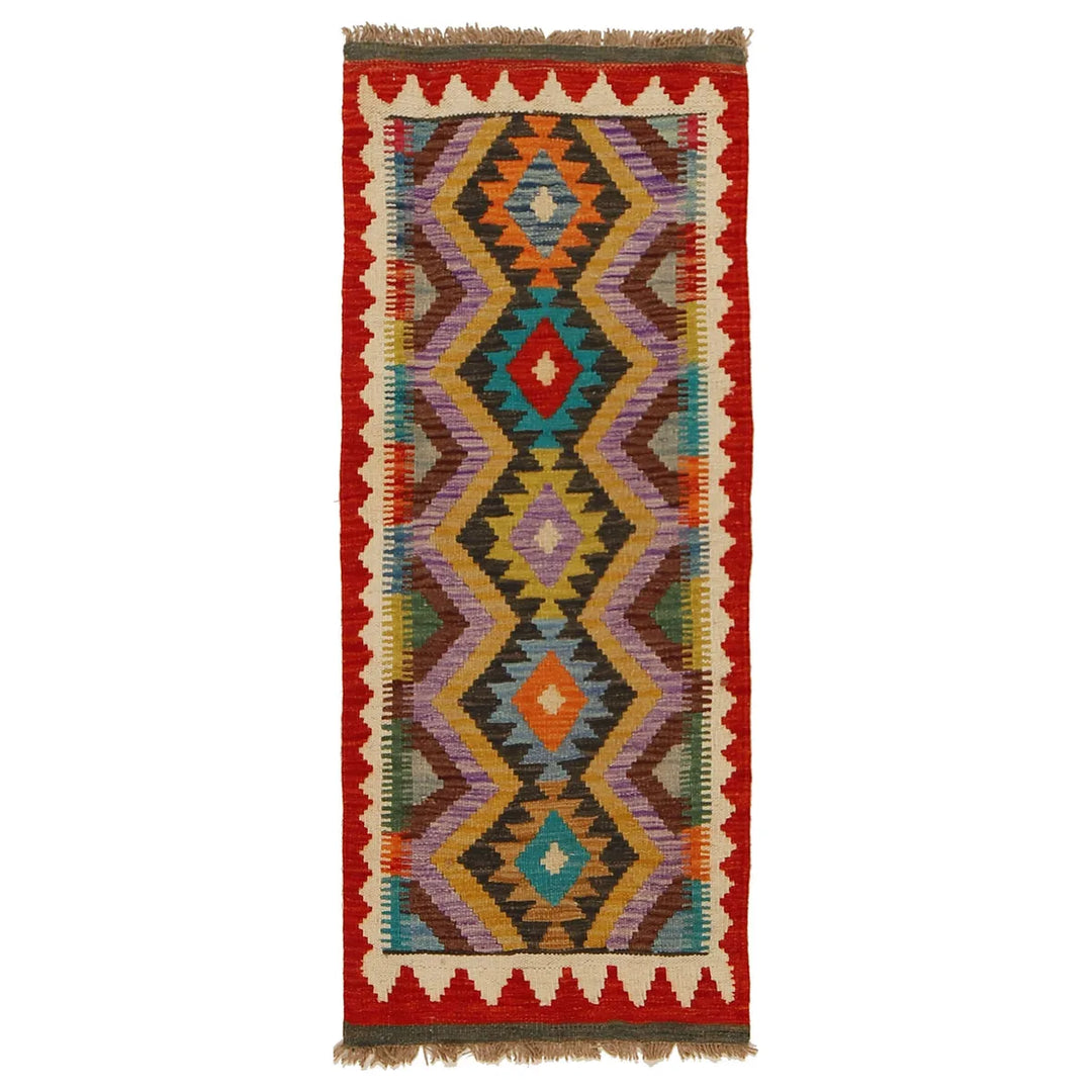 Afghan Vegetable Kilim Rug 1' 9" x 4' 4" Flat-Weave | No. AL12541