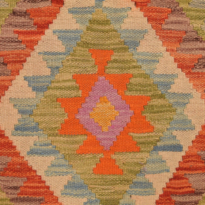 Afghan Oriental Kilim Rug 2' 9" x 8' 0" Hand-Knotted | No. AL12553
