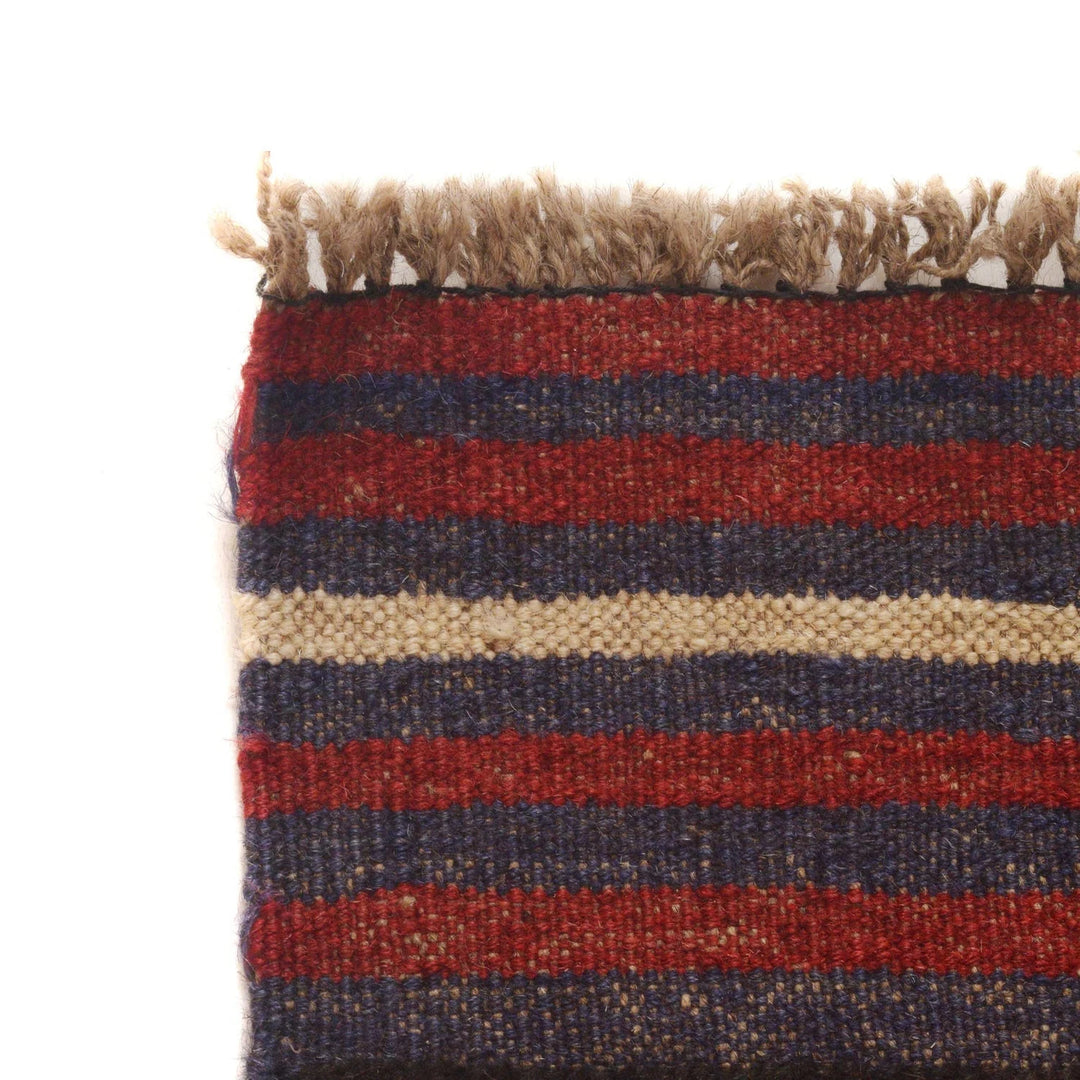 Afghan Barjasta Kilim Rug 3'11" x 6'0" Flat-Weave | No. AL12569