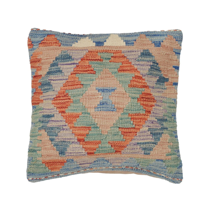 Afghan Kilim Cushion Covers 1' 6" x 1' 6" Flat-Weave | No. AL12583