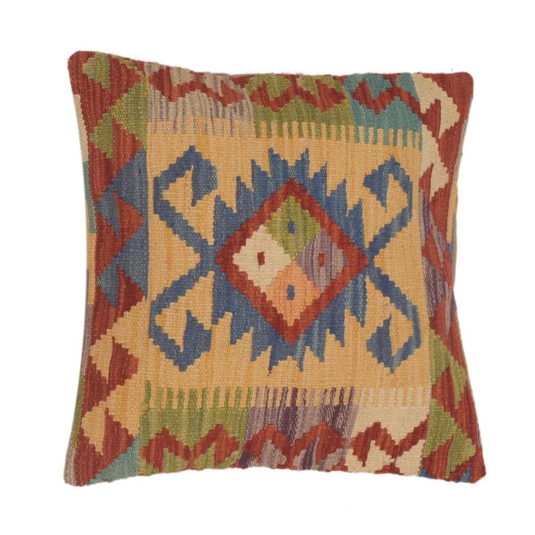 Afghan Kilim Cushion 1' 6" x 1' 6" Flat-Weave | No. AL12607