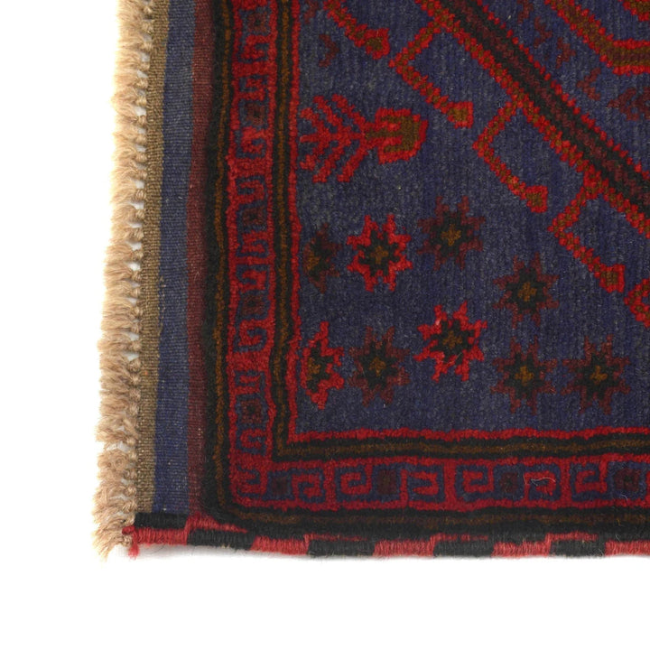 Navy Afghan Baluchi Rug 3' 1" x 4' 6" Hand-Knotted | No. AL12722
