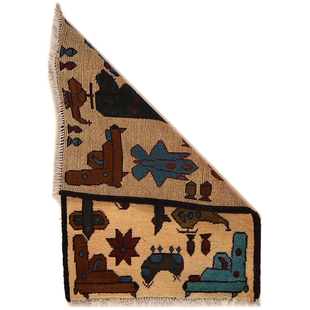 Beige Afghan War Rug 1' 11" x 2' 9" Hand-Knotted | No. AL12725