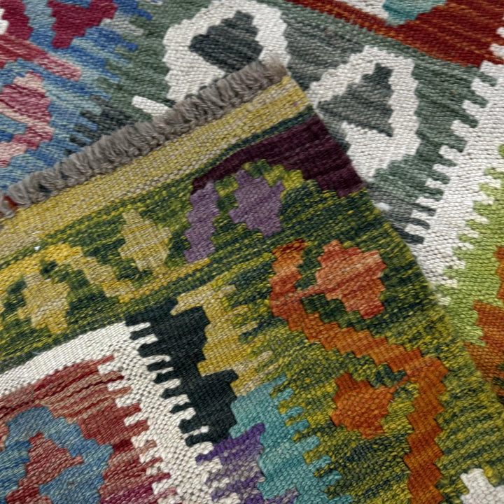 Multicolor Afghan Vegetable Kilim Rug 2'9" x 3'10" Flat-Weave | No. AL127904