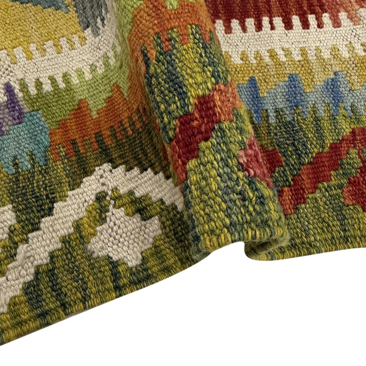 Multicolor Afghan Vegetable Kilim Rug 2'9" x 3'10" Flat-Weave | No. AL127904