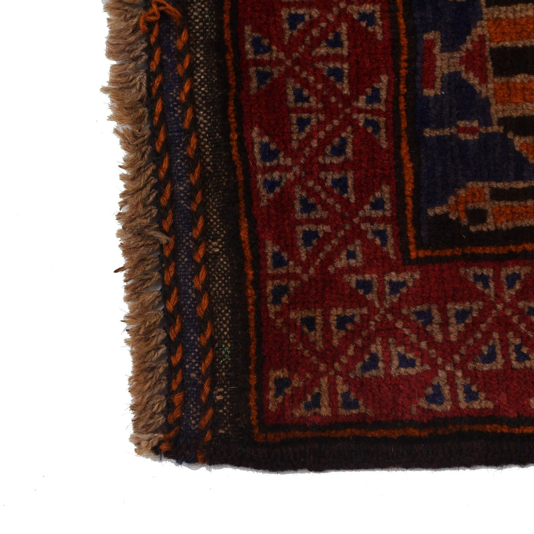 Blue Afghan Prayer Rug 2' 10" x 4' 8" Hand-Knotted | No. AL12794