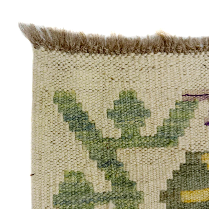 Afghan Vegetable Kilim Rug 5' 2" x 6' 7" Flat-Weave | No. AL128193