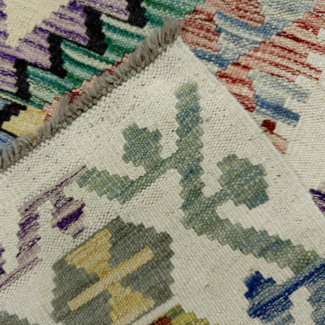 Afghan Vegetable Kilim Rug 5' 2" x 6' 7" Flat-Weave | No. AL128193
