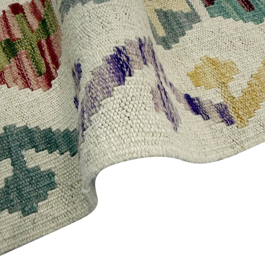 Afghan Vegetable Kilim Rug 5' 2" x 6' 7" Flat-Weave | No. AL128193