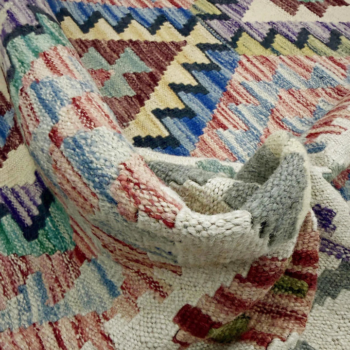 Afghan Vegetable Kilim Rug 5' 2" x 6' 7" Flat-Weave | No. AL128193