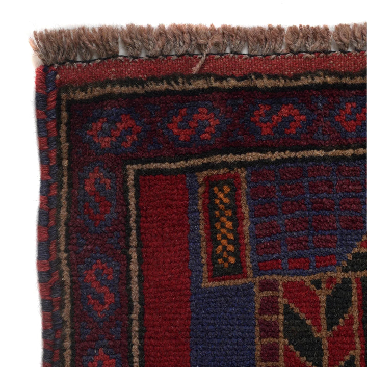 Blue Afghan Prayer Rug 2' 10" x 4' 7" Hand-Knotted | No. AL12828