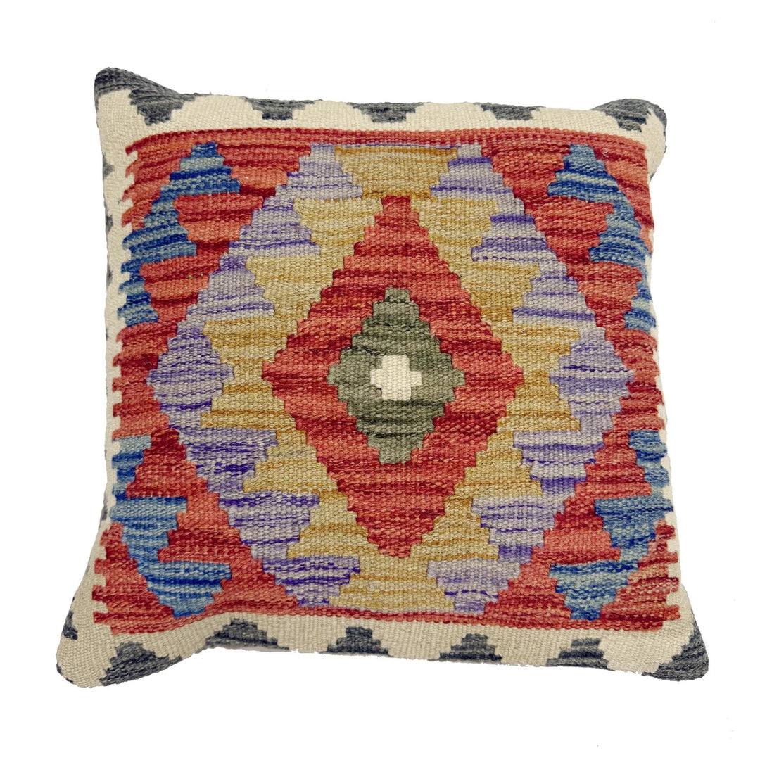 Afghan Kilim Rug 1' 5" x 1' 5" Flat-Weave | No. AL128842