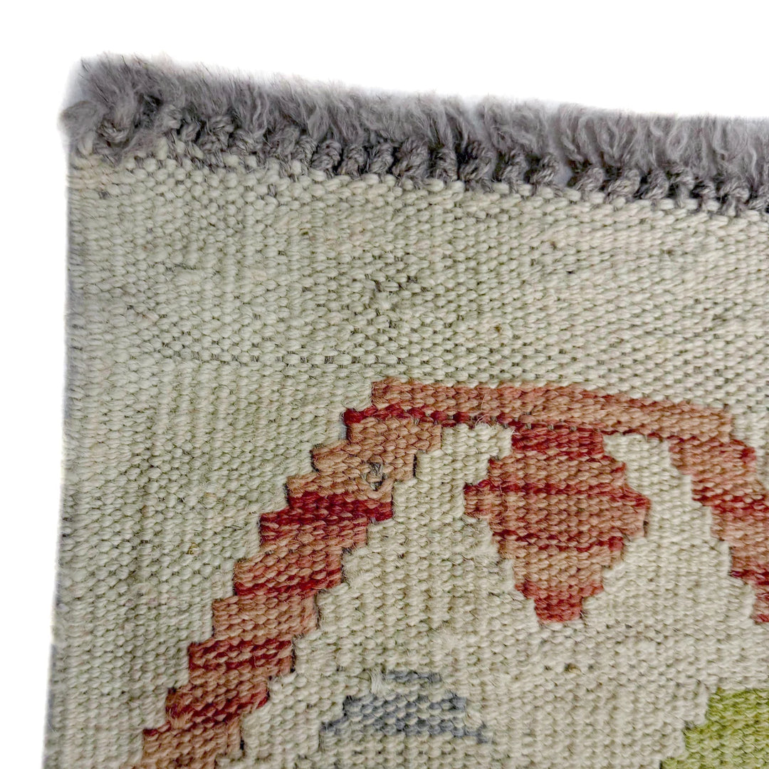 Afghan Kilim Rug 8' 8" x 11' 7" Flat-Weave | No. AL12892