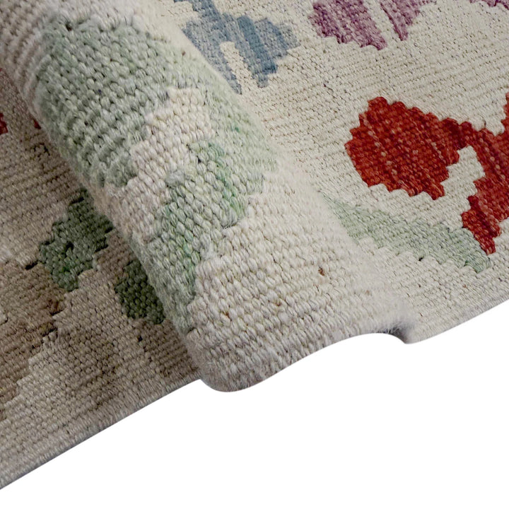 Afghan Kilim Rug 8' 8" x 11' 7" Flat-Weave | No. AL12892