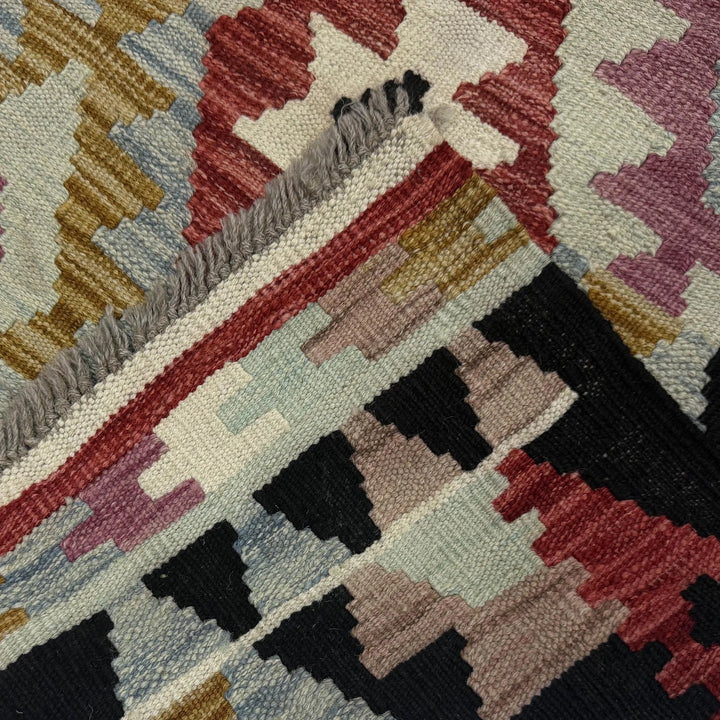 Afghan Vegetable Kilim Rug 2' 8" x 9' 5" Flat-Weave | No. AL129388