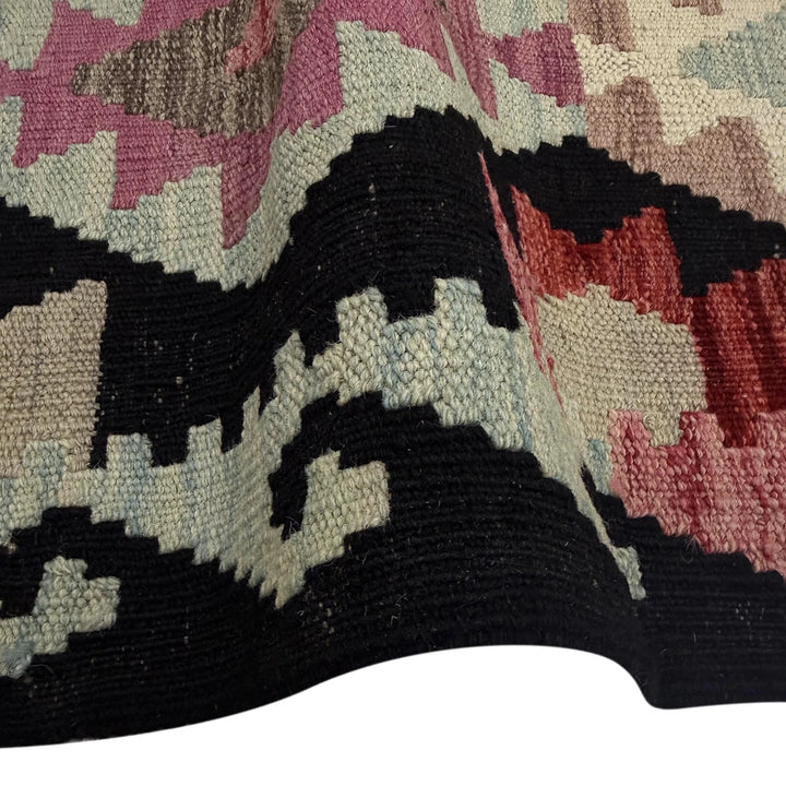 Afghan Vegetable Kilim Rug 2' 8" x 9' 5" Flat-Weave | No. AL129388