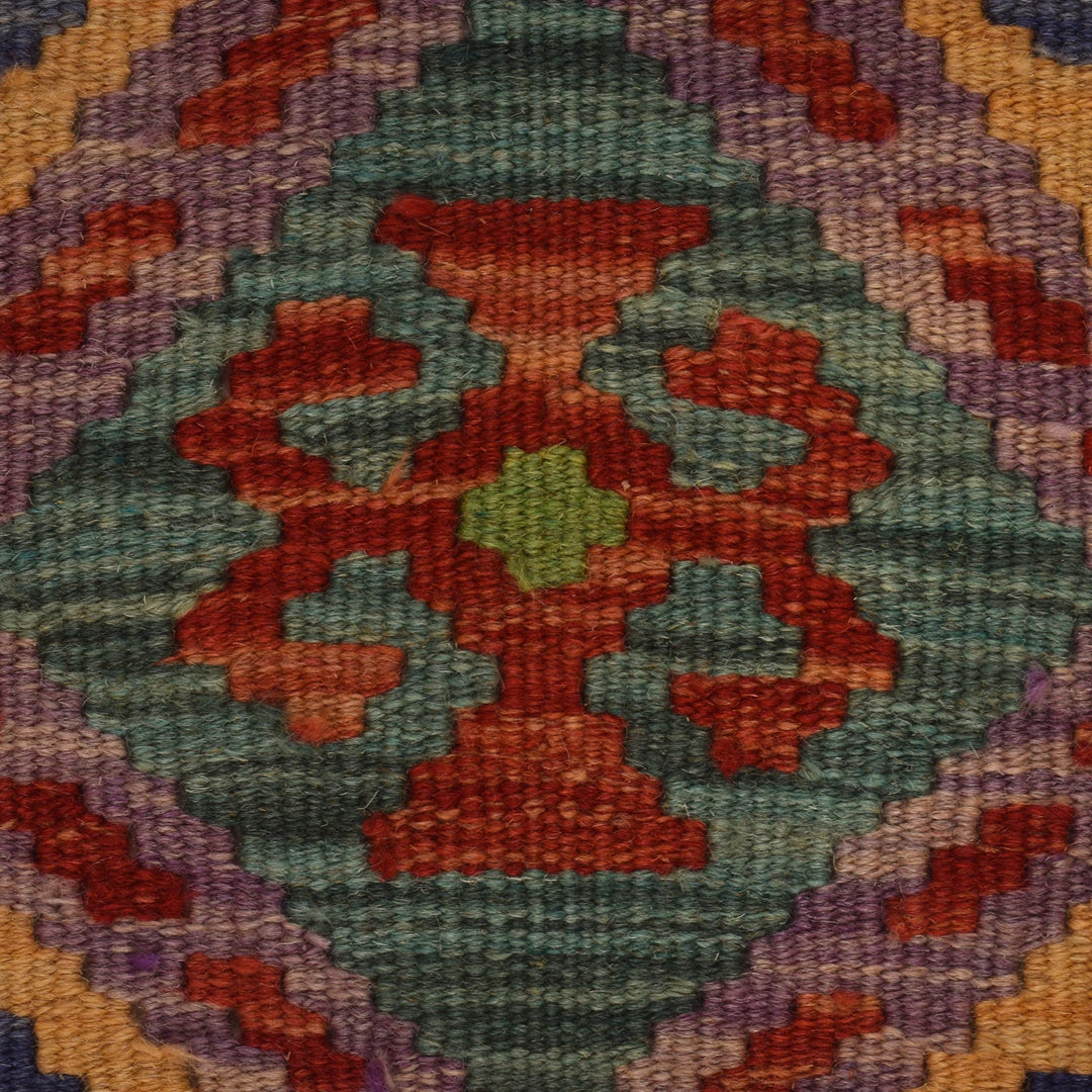 Afghan Kilim Rug 2' 11" x 3' 11" Flat-Weave | No. AL12938