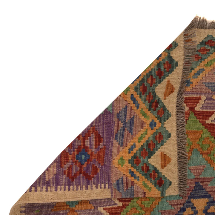 Afghan Kilim Rug 2' 11" x 3' 11" Flat-Weave | No. AL12938