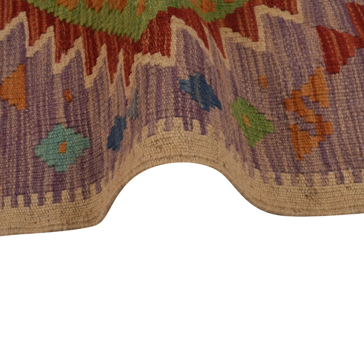 Afghan Kilim Rug 2' 11" x 3' 11" Flat-Weave | No. AL12938