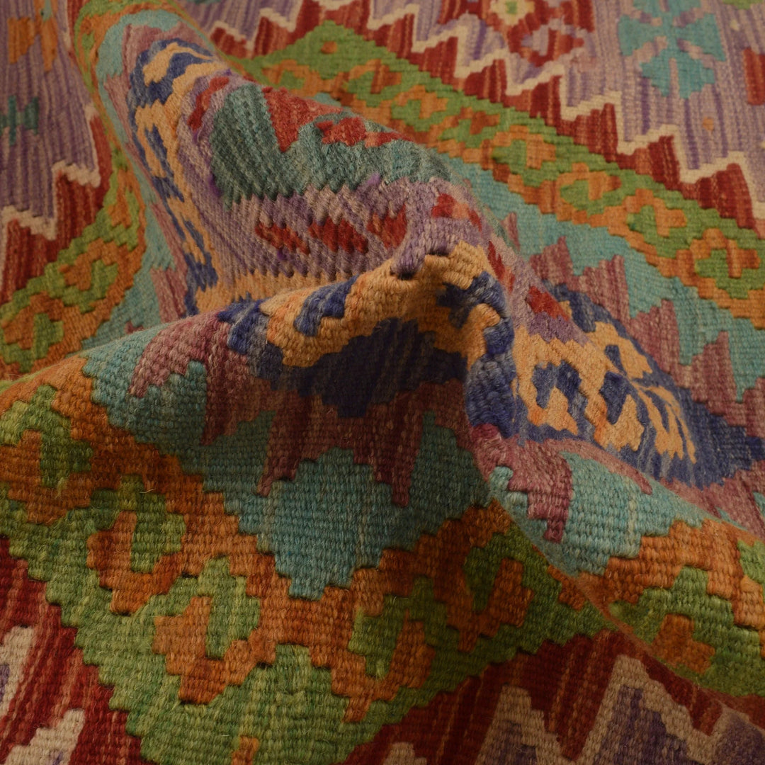 Afghan Kilim Rug 2' 11" x 3' 11" Flat-Weave | No. AL12938