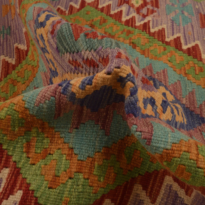 Afghan Kilim Rug 2' 11" x 3' 11" Flat-Weave | No. AL12938