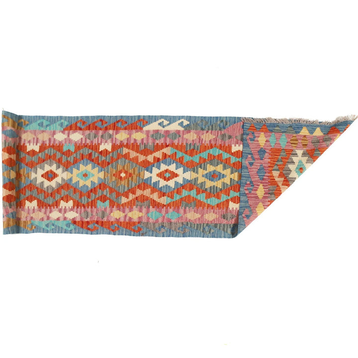 Afghan Kilim Rug 2' 9" x 10' 0" Flat-Weave | No. AL12946