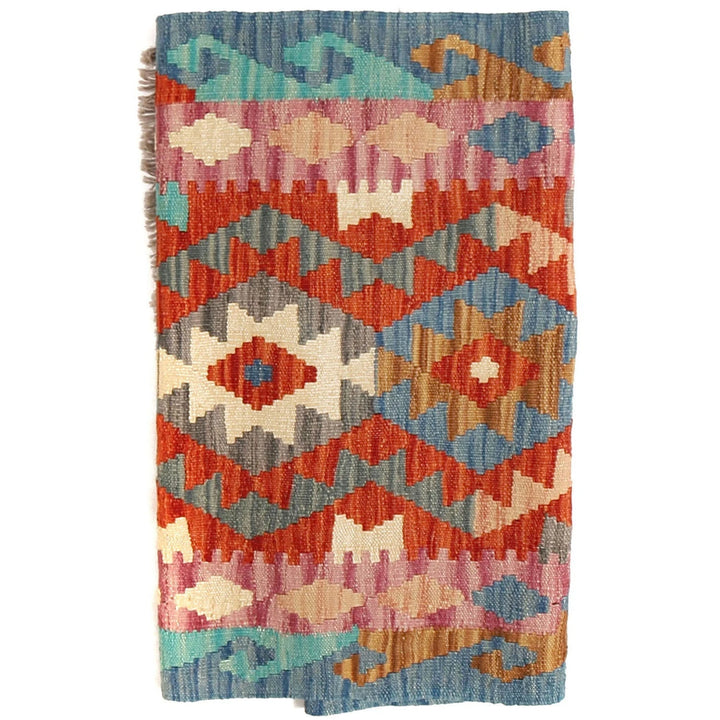 Afghan Kilim Rug 2' 9" x 10' 0" Flat-Weave | No. AL12946