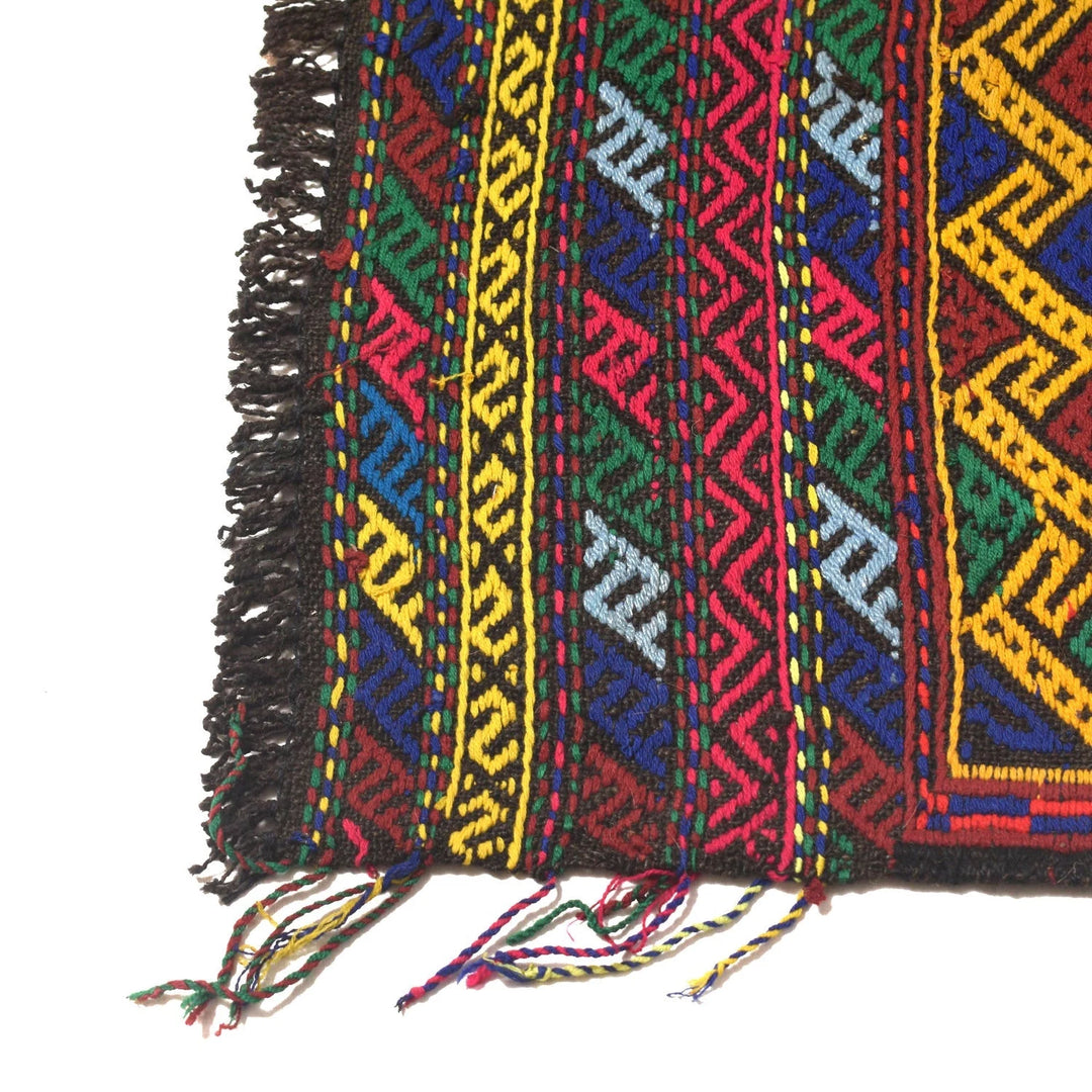 Afghan Suzani Kilim Rug 1' 8" x 5' 3" Flat-Weave | No. AL12948