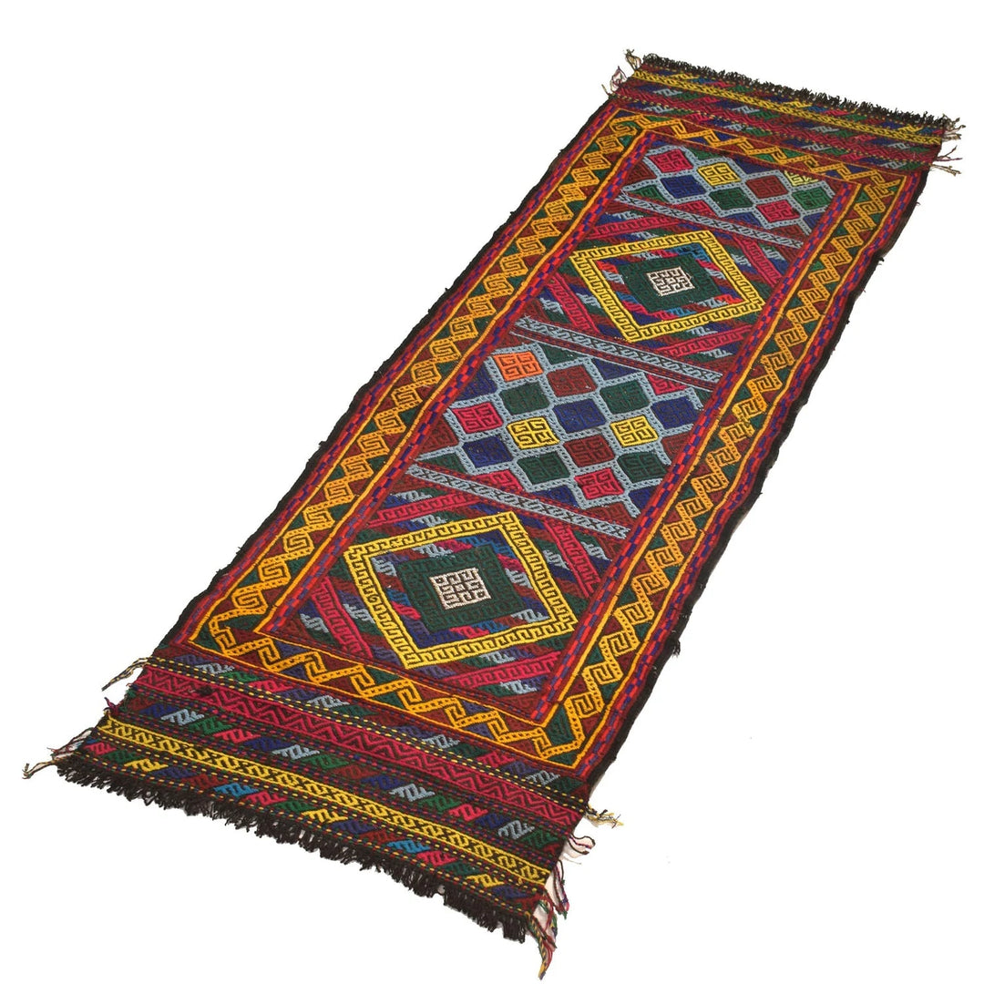 Afghan Suzani Kilim Rug 1' 8" x 5' 3" Flat-Weave | No. AL12948