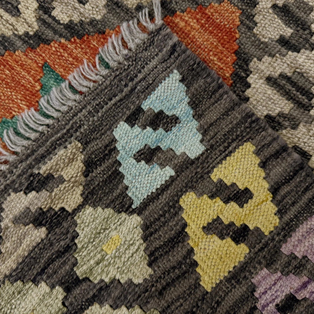 Afghan Vegetable Kilim Rug 2' 7" x 4' 1" Flat-Weave | No. AL129508