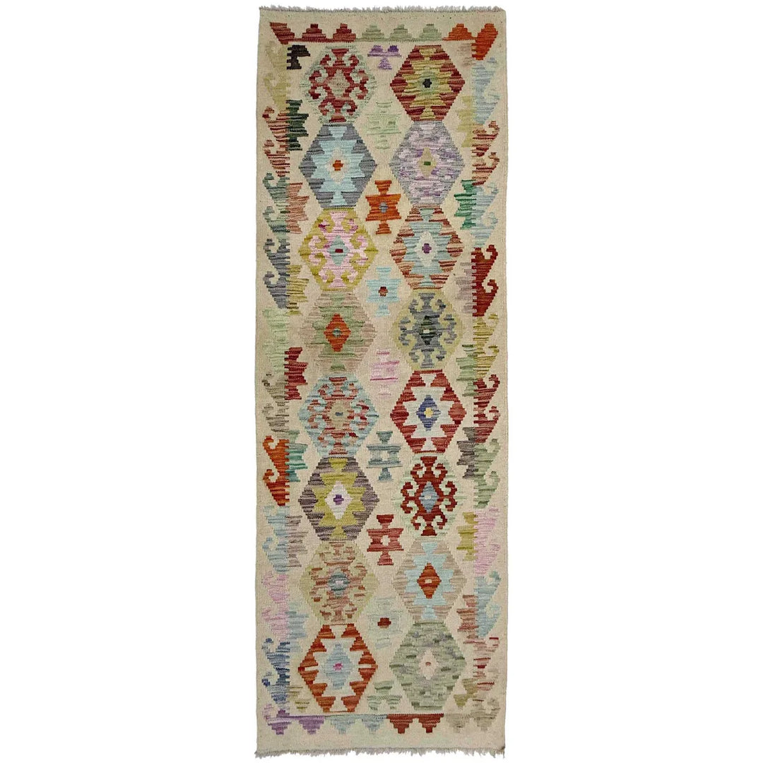 Afghan Vegetable Kilim Rug 2' 5" x 7' 1" Flat-Weave | No. AL131294