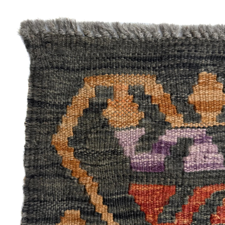 Afghan Vegetable Kilim Rug 5' 9" x 7' 8" Flat-Weave | No. AL131338