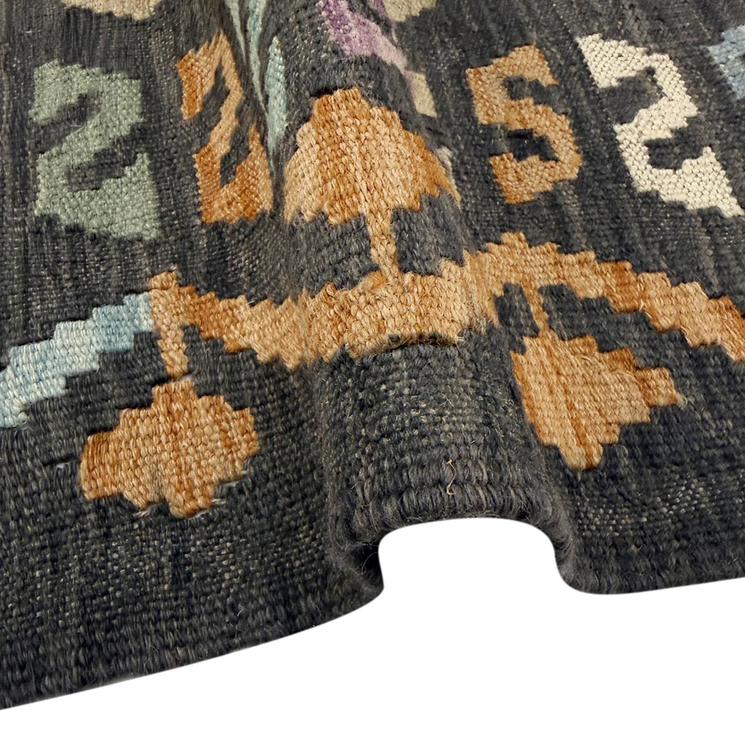 Afghan Vegetable Kilim Rug 5' 9" x 7' 8" Flat-Weave | No. AL131338