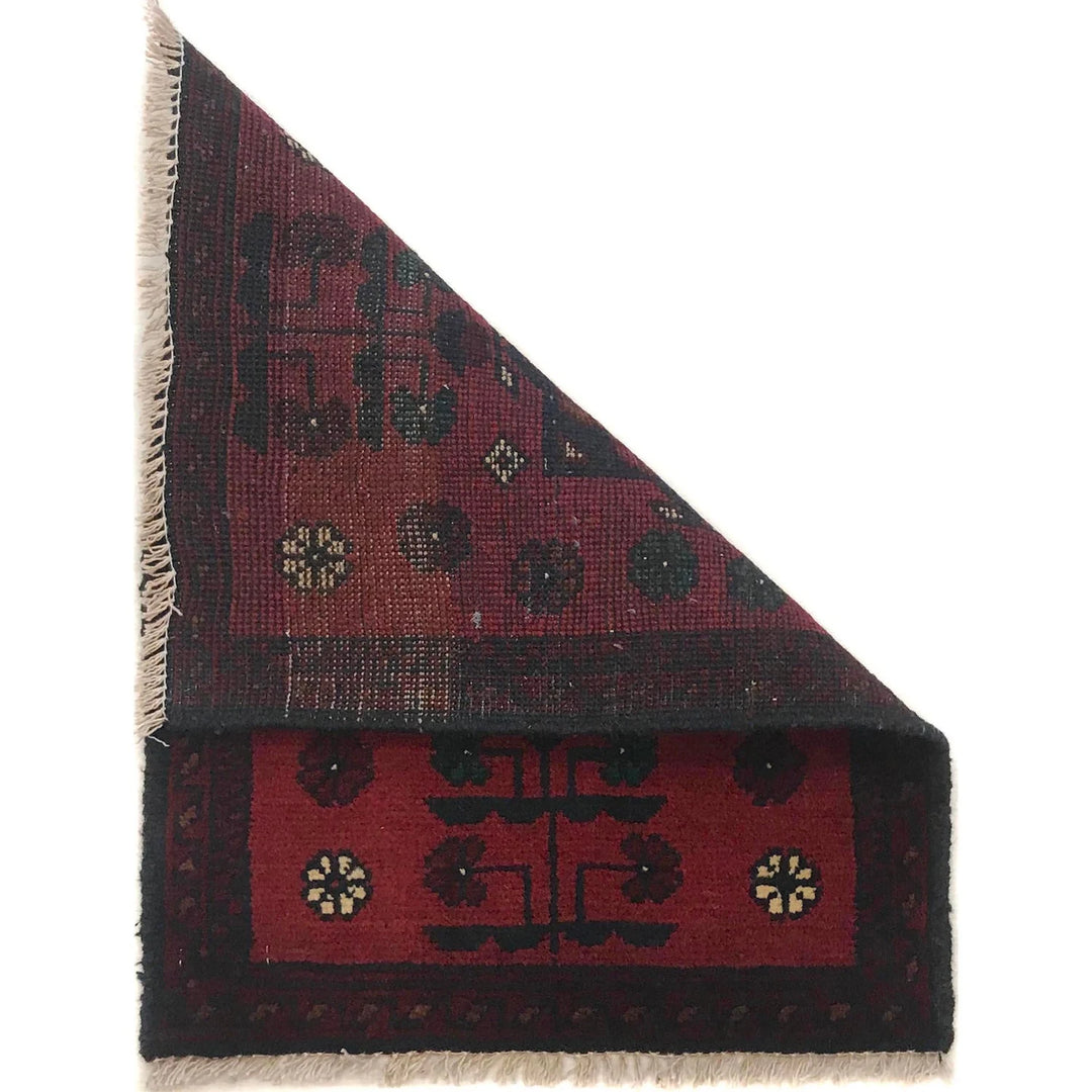 Red Afghan Oriental Doormat 1' 5" x 1' 11" Hand-Knotted | No. AL13184